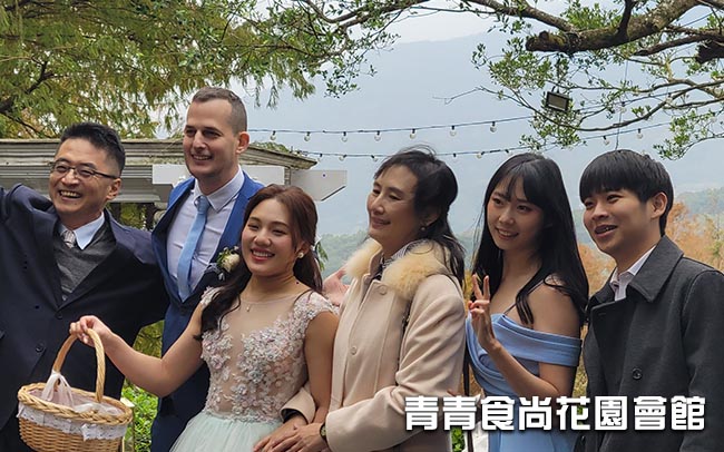 青青食尚花園會館婚禮DJ