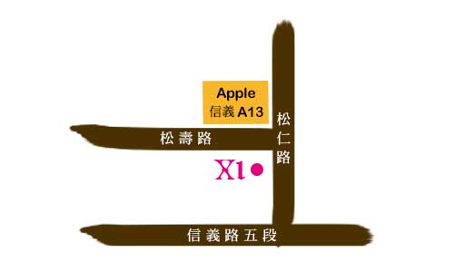 信義館派對場地地圖